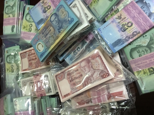 รับซื้อธนบัตรไทยทุกชนิดให้ราคาดี