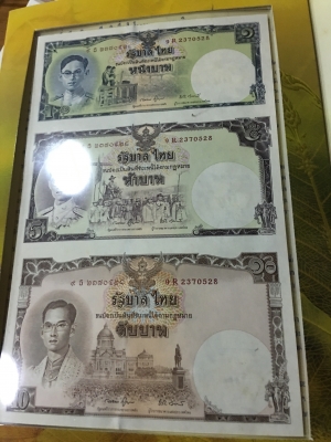ขายส่งธนบัตรที่ระลึก16บาทราคาถูก
