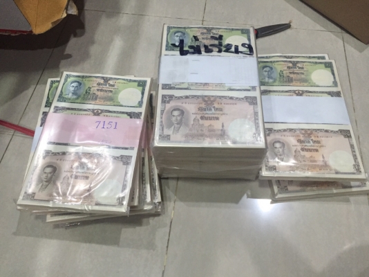 ขายส่งธนบัตรที่ระลึก16บาทราคาถูก