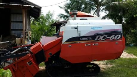 KUBOTA 60