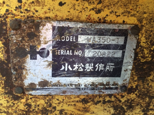 ขายรถตักล้อยาง KOMATSU WA350-1  รถนอกนำเข้าจากต่างประเทศ สภาพสวย พร้อมใช้ สนใจติดต่อ 081-9485494