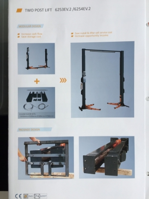 ลิฟท์ยกรถ