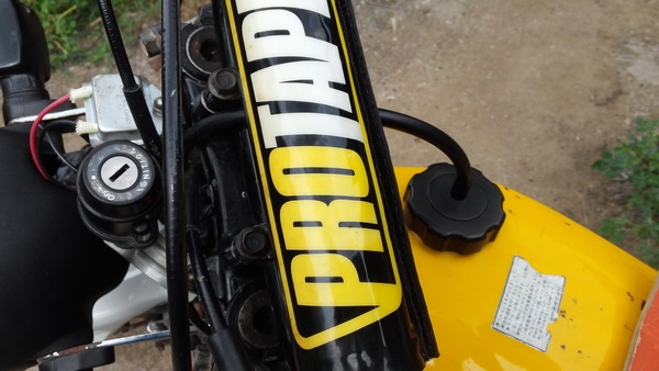 DT 125