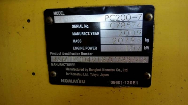 KOMATSU 1,390,000  บาท PC200-7 ทำงาน 16,300 ชม. เครื่องดี ปั้มดี (ไฟฟ้าครบ ช่วงล่างเต็ม )  เอกสารเล่มทะเบียน  รถอยู่ จ. บุรีรัมย์ 0815909917 ไอดีไลน์ 0815909917
