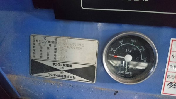 #Genset-AG45SS เครื่องกำเนิดไฟฟ้า Yanmar 45kva. มือสอง ญี่ปุ่น By OEK