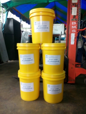 น้ำมันใช้เฉพาะปัมลมโรตารี่สกรู ราคาไม่แพง สนใจโทร.ปรึกษาเราได้