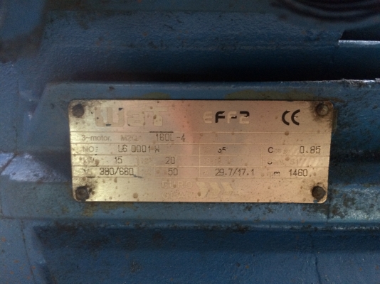 ขายมอเตอร์ 20 แรง ขายมอเตอร์ 20 แรง