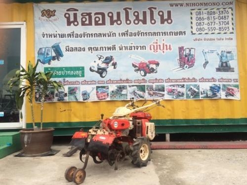 รถพรวนดินเดินตาม รหัสสินค้า : 80904303  ติดต่อ Tel.086-8150487 www.nihonmono.com