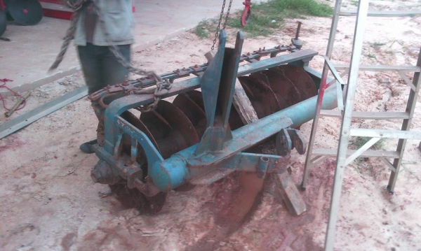 ขายผาน7 CMT