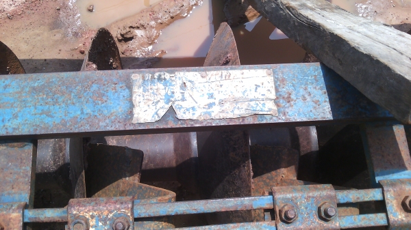 ขายผาน7 CMT