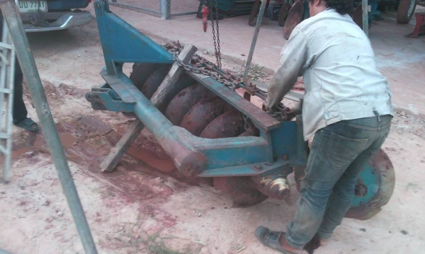 ขายผาน7 CMT