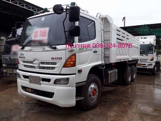 ขายรถสิบล้อดัมพ์ แม่เดี่ยว HINO เครื่อง 344 แรง ปี 54 กระบะดัมพ์สามมิตร มีระบบลากพ่วง ทะเบียนพร้อม