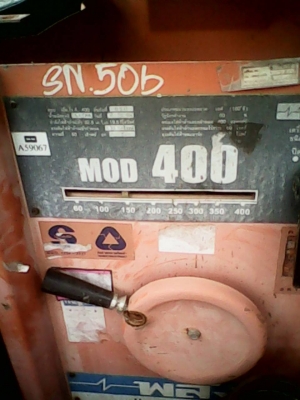 เครื่องเชื่อมไฟฟ้า