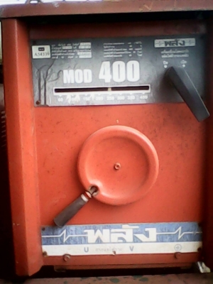 เครื่องเชื่อมไฟฟ้า เครื่องเชื่อมไฟฟ้า