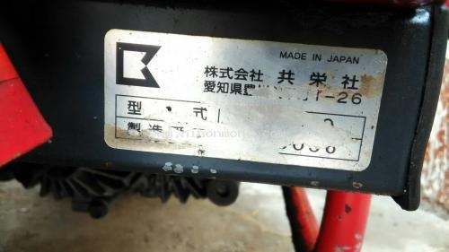 รถตัดหญ้าแบบนั่งขับ รหัสสินค้า : 80904339  Tel.086-8150487 www.nihonmono.com