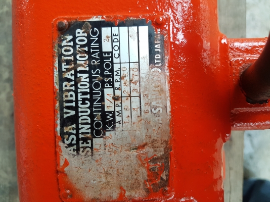 มอเตอสั่น ไฟ380 v