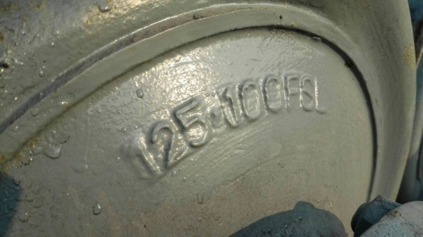 ** SOLD ** ปั้มน้ำหอยโข่งใบพัดทองเหลือง EBARA เข้า 5"- 4" มอเตอร์ Mitsubishi 40 HP พร้อมใช้งาน