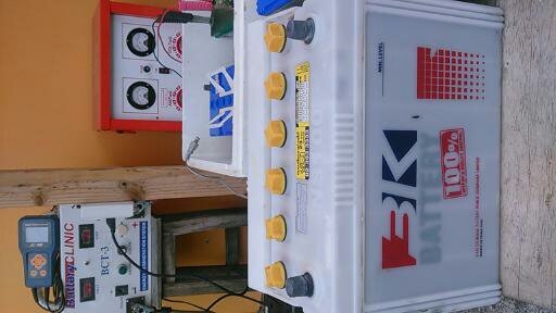 ขายแบตเตอรี่ มือสอง รับประกัน 6 เดือน