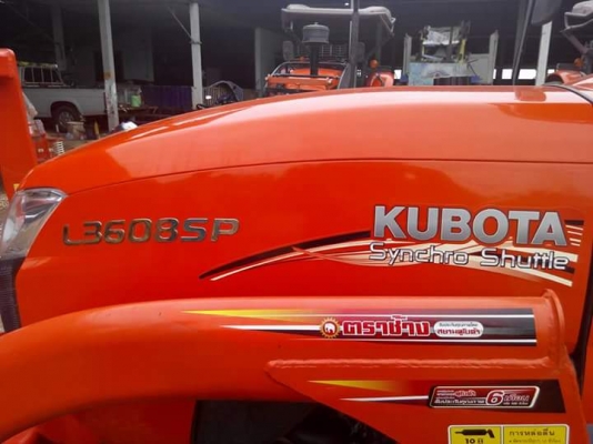 ขายคูโบต้าL3608SP ราคา 360,000ต่อรองได้พร้อมใบมีดเเละผาน6ใช้งาน280ชม.