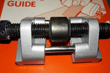 ขายจิ๊กลับใบกบ ลับสิ่ว Made in Japan.งานใหม่เก็บ