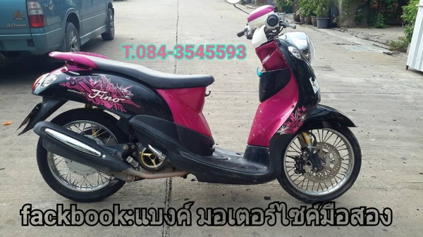 ขาย ฟีโน่ 12000 เอกสารครบ ตามสภาพ รถอยู่บางใหญ่ นนทบุรี โทร084-3545593