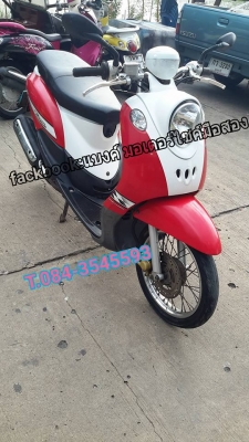 ขาย ฟีโน่ 13000 เอกสารครบ ตามสภาพ รถอยู่บางใหญ่ นนทบุรี โทร084-3545593