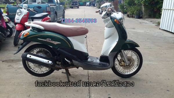 ขาย ฟีโน่ 13000 เอกสารครบ ตามสภาพ รถอยู่บางใหญ่ นนทบุรี โทร084-3545593 ขาย ฟีโน่ 13000 เอกสารครบ ตามสภาพ รถอยู่บางใหญ่ นนทบุรี โทร084-3545593