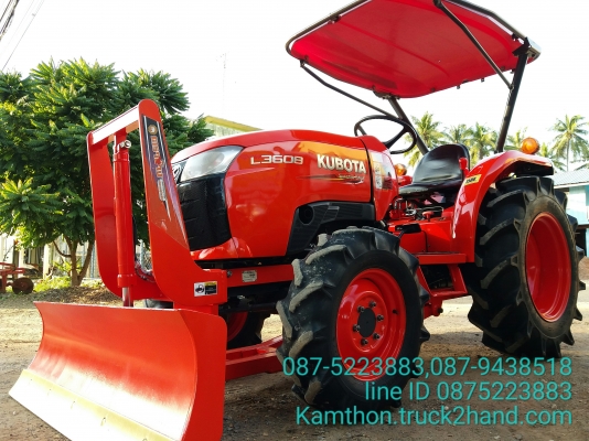 ปัญญาแทรคเตอร์..จัดมาให้ครับ ด่วน!!!คูโบต้า L3608ใบมีดคานล่างFD163พร้อมโรตาลี่RX163ตราช้าง สภาพพร้อมใช้