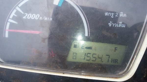 ขายรถเกี่ยวDC95GMPLUS ปี 57