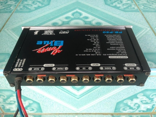 ปรี5แบน Power blue ขาย 850 บาท