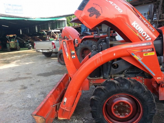 ชุดใบมีดตราช้างคานบน L4708 L4708SP ครบชุด สภาพดีมาก เดิมๆโรงงาน