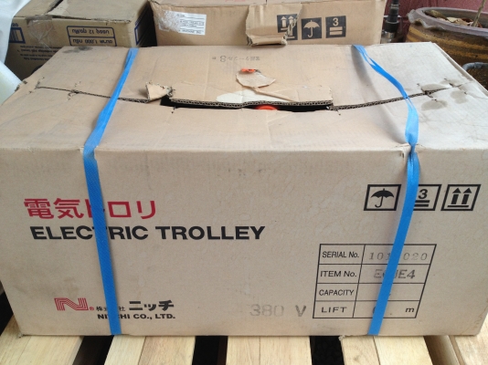 รอกโซ่ไฟฟ้า 2 ตัน NICHI โซ่ยาว 6 เมตร ของใหม่จากญี่ปุ่น ค่ะ. รอกโซ่ไฟฟ้า 2 ตัน NICHI โซ่ยาว 6 เมตร ของใหม่จากญี่ปุ่น ค่ะ.