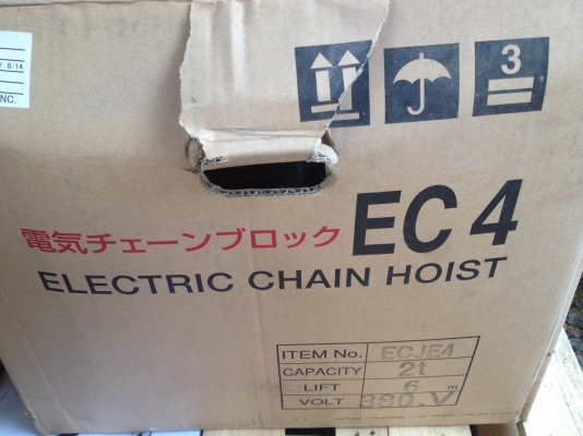 รอกโซ่ไฟฟ้า 2 ตัน NICHI โซ่ยาว 6 เมตร ของใหม่จากญี่ปุ่น ค่ะ. รอกโซ่ไฟฟ้า 2 ตัน NICHI โซ่ยาว 6 เมตร ของใหม่จากญี่ปุ่น ค่ะ.