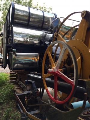 รถเกี่ยวข้าวอุ้ม 2.5 รถเกี่ยวข้าวอุ้ม 2.5