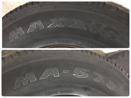 ยางกะบะ ขอบ 14 พร้อมกะทะล้อ 6 รู 139 ยางกะบะ ขอบ 14 พร้อมกะทะล้อ 6 รู 139