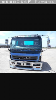 กันชนหน้า