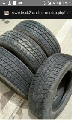 ขายยางขอบ 12  จำนวน  7  เส้น  tell. 098-663-6988