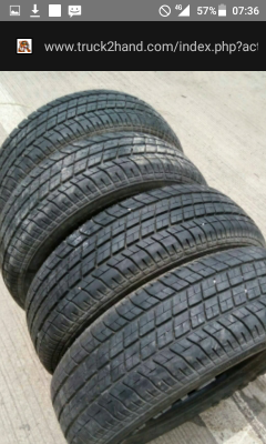 ขายยางขอบ 12  จำนวน  7  เส้น  tell. 098-663-6988