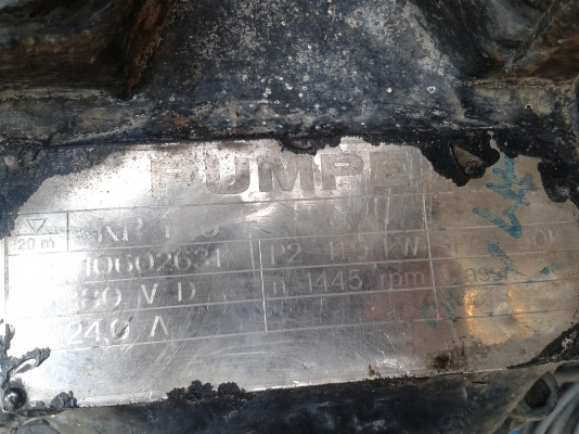 ไดโว่ ไดโว่