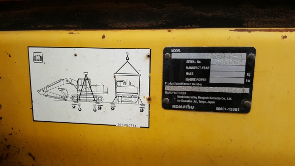 ขาย!! >>> Komatsu Pc160 รุ่น 8 <<< เอกสารพร้อม รถพร้อมใช้งาน ราคา 1,650,000 บาท