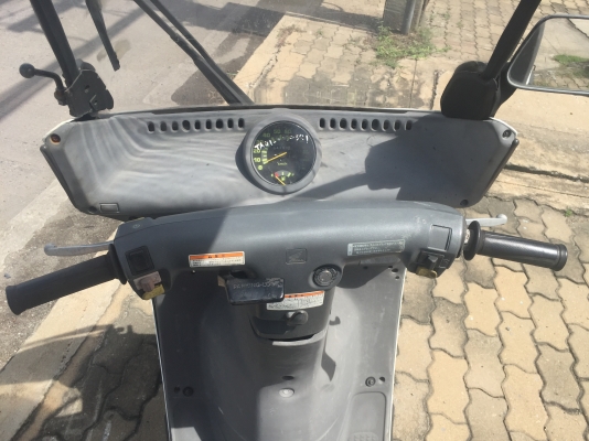มอไซค์ เก่า ญี่ปุ่น แท้ honda canopy ขับขี่ง่าย มอไซค์ เก่า ญี่ปุ่น แท้ honda canopy ขับขี่ง่าย