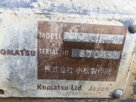 ขาย Komatsu Pc200-6สภาพสวยพร้อมใช้ ต่อคุณอ๊อฟพิจิตร086-737-9991 ขาย Komatsu Pc200-6สภาพสวยพร้อมใช้ ต่อคุณอ๊อฟพิจิตร086-737-9991
