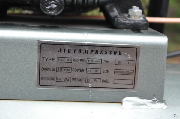 ขายปั้มลม 2สูบ(300ลิตรใหญ่) 5.5kwสภาพสวยเดิม ของใหม่เปิดตู้ติดมา1ตัว 26,000บาท เท่านั้น!!