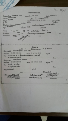 kubota kx80 แม็คโคร