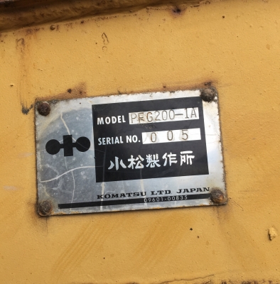 ขายชุดตัก_ยก_หนีบไม้ KOMATSU เก่าญี่ปุ่น_35,000฿ T.0894071471 ขายชุดตัก_ยก_หนีบไม้ KOMATSU เก่าญี่ปุ่น_35,000฿ T.0894071471