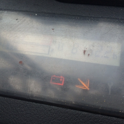 ขายด่วน