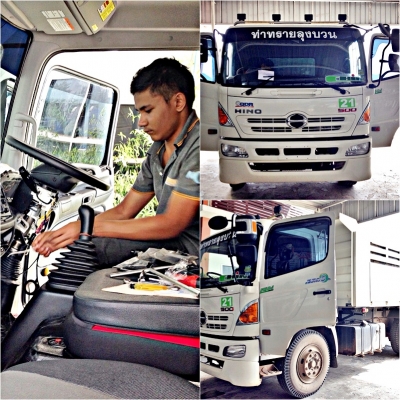 GPS มาตรฐานกรมการขนส่งทางบก