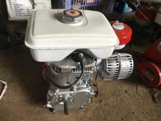 ขายเครื่องอเนกประสงค์ Honda 5hp