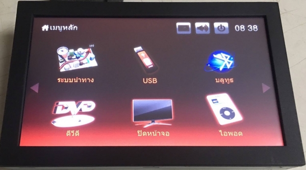 Alpine9861ea จอ M9 Alpine9861ea จอ M9