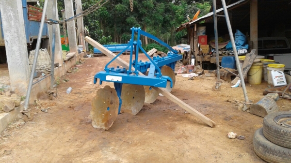 ขายด่วน